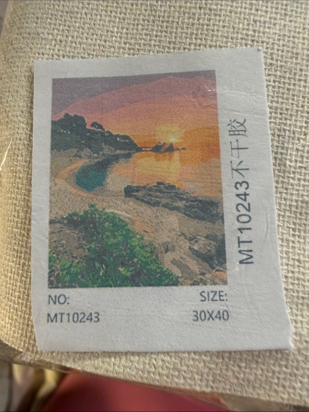 Paint by numbers. Scenic Sunset Beach Canvas Print - Green and Orange